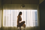 Magdalena Wosinska Modern.jpg
