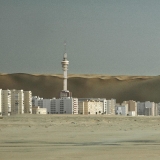 Receiver (2007)